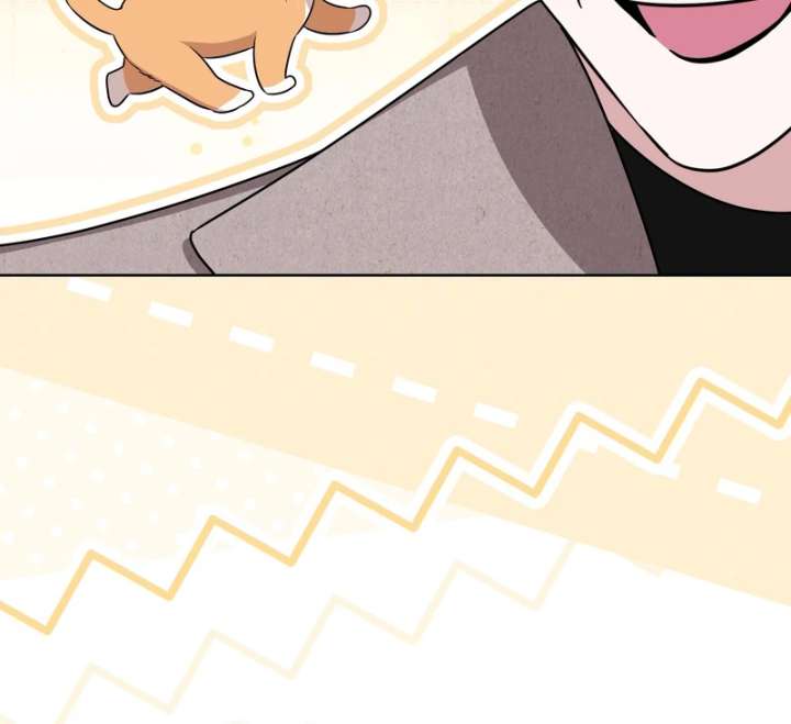I’m a Phantom Thief But I Faked A Marriage With An Investigator Chapter 19 - Page 53