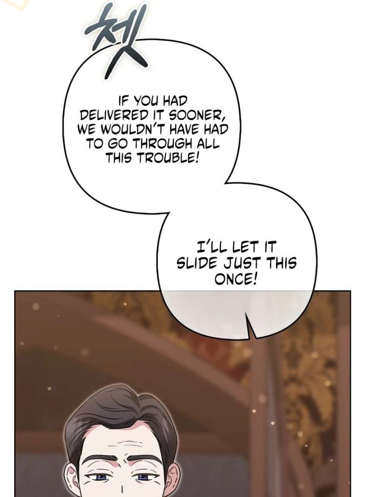 I’m a Phantom Thief But I Faked A Marriage With An Investigator Chapter 19 - Page 54