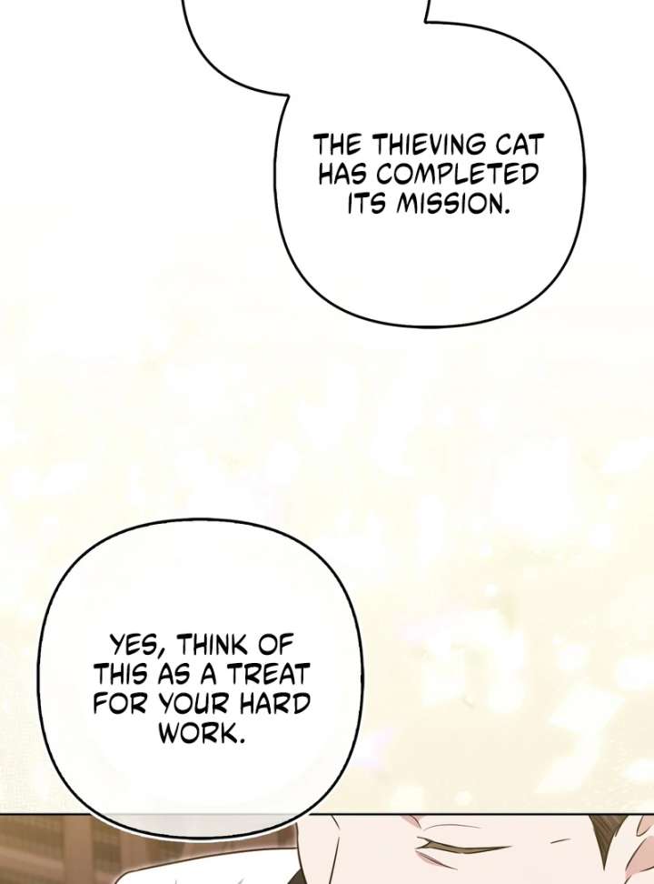 I’m a Phantom Thief But I Faked A Marriage With An Investigator Chapter 19 - Page 58