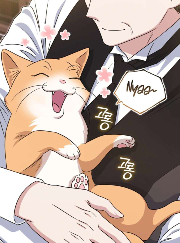 I’m a Phantom Thief But I Faked A Marriage With An Investigator Chapter 19 - Page 59
