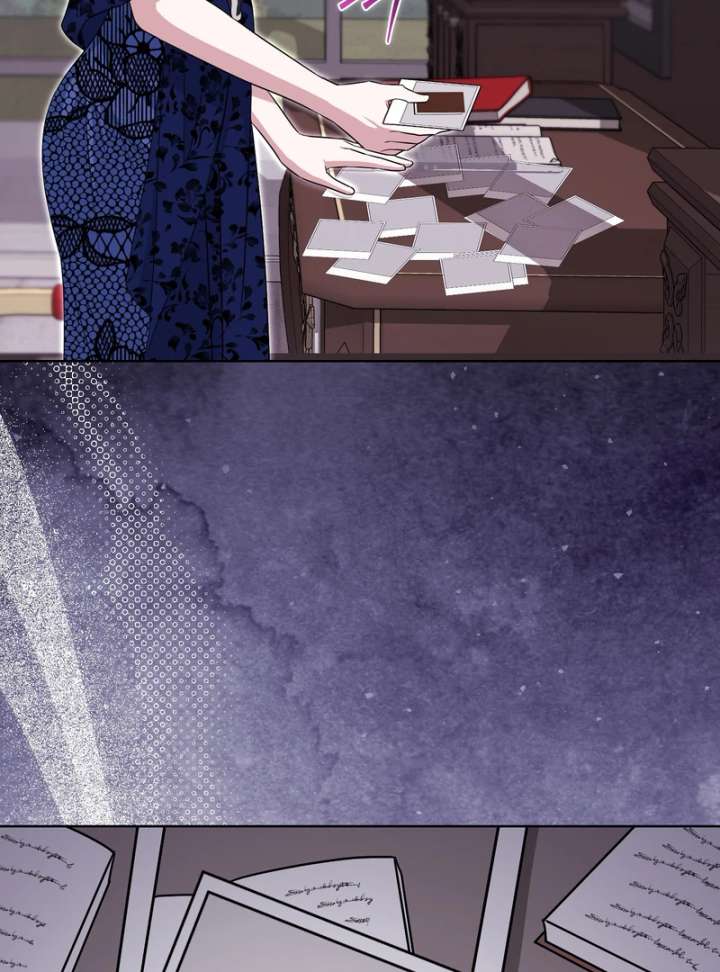 I’m a Phantom Thief But I Faked A Marriage With An Investigator Chapter 19 - Page 62