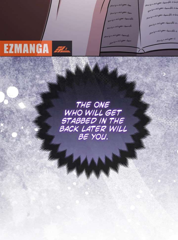 I’m a Phantom Thief But I Faked A Marriage With An Investigator Chapter 19 - Page 64