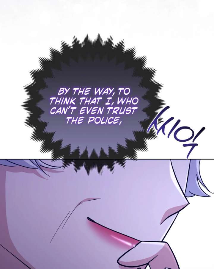 I’m a Phantom Thief But I Faked A Marriage With An Investigator Chapter 19 - Page 65