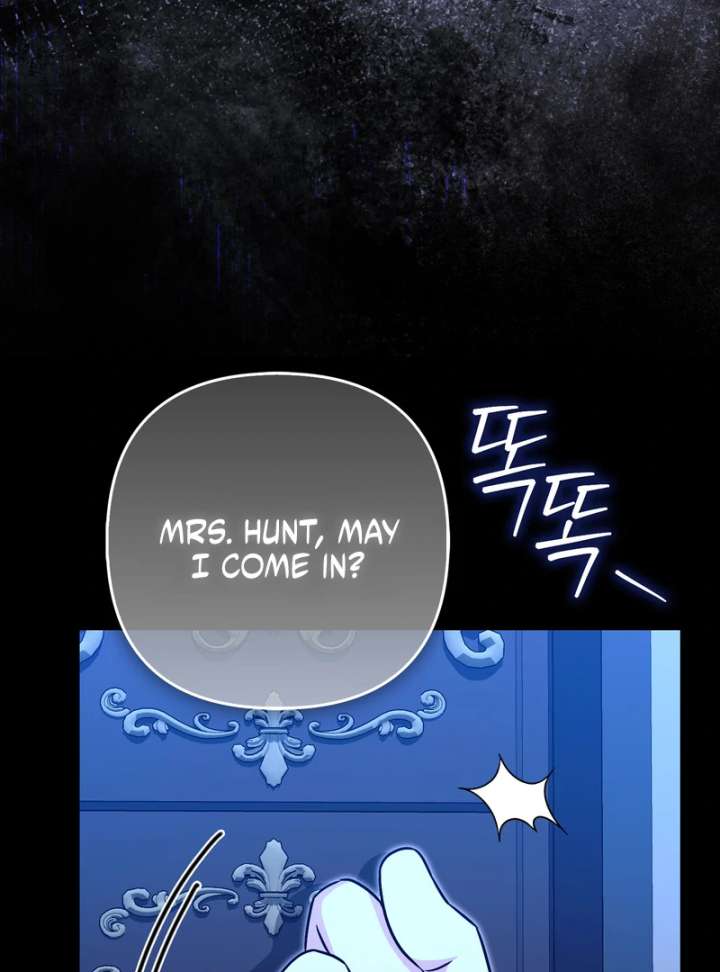 I’m a Phantom Thief But I Faked A Marriage With An Investigator Chapter 19 - Page 68