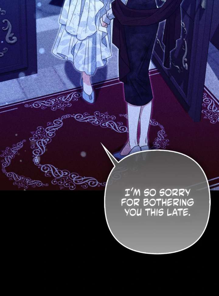 I’m a Phantom Thief But I Faked A Marriage With An Investigator Chapter 19 - Page 71