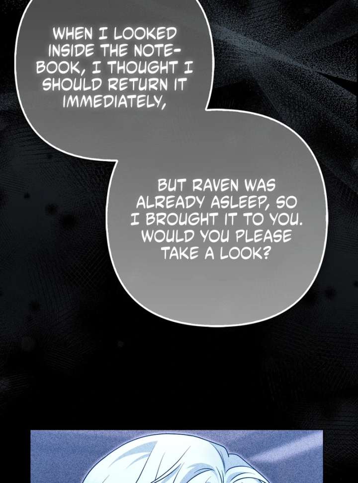 I’m a Phantom Thief But I Faked A Marriage With An Investigator Chapter 19 - Page 74