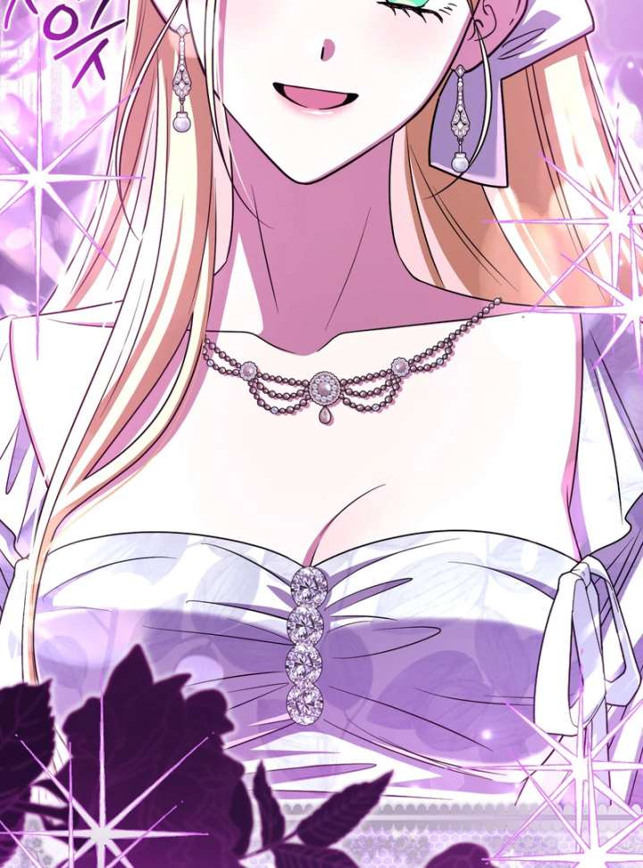 I’m a Phantom Thief But I Faked A Marriage With An Investigator Chapter 19 - Page 81