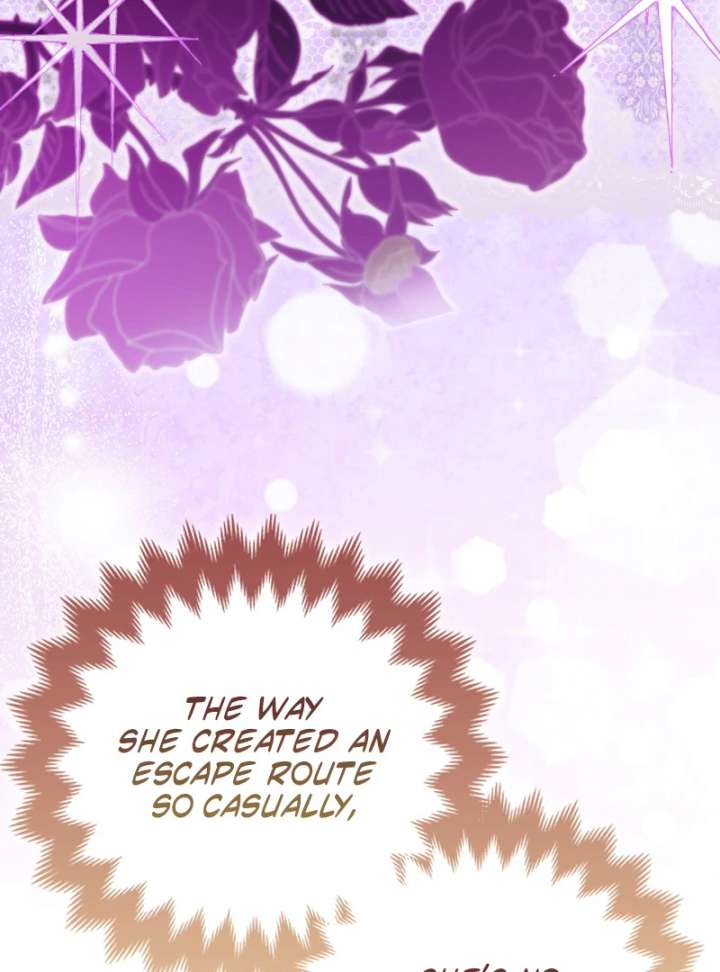 I’m a Phantom Thief But I Faked A Marriage With An Investigator Chapter 19 - Page 82