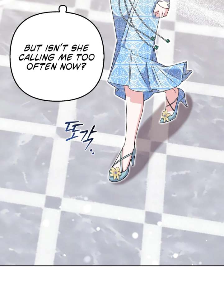I’m a Phantom Thief But I Faked A Marriage With An Investigator Chapter 19 - Page 89