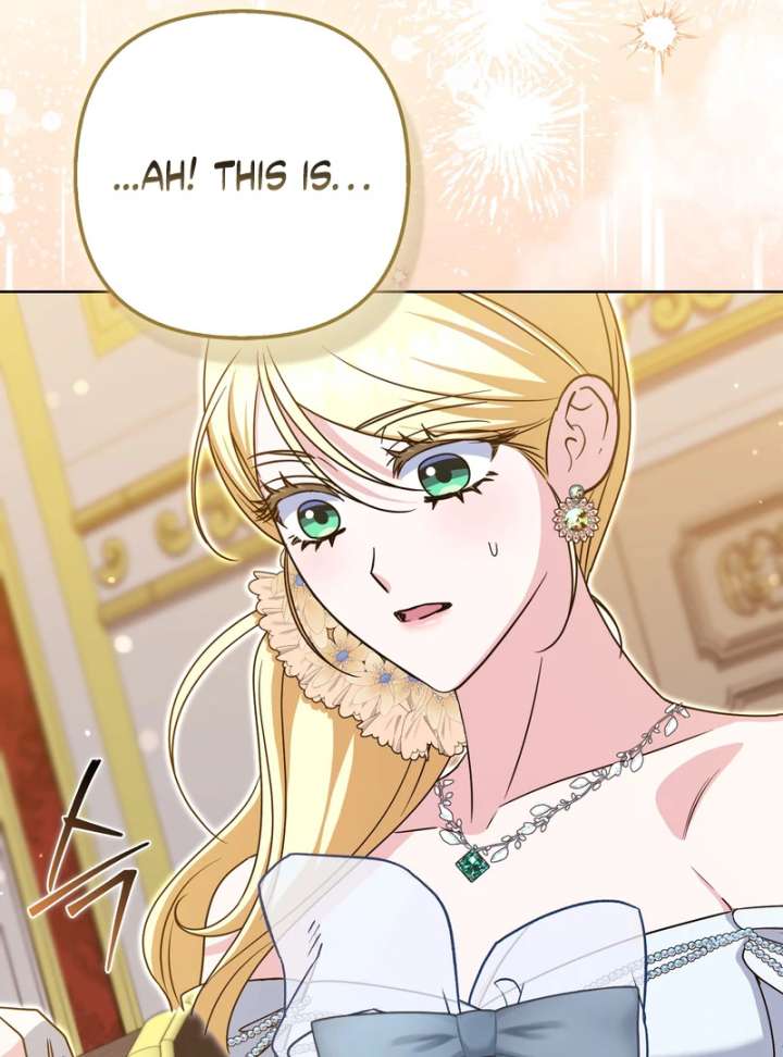 I’m a Phantom Thief But I Faked A Marriage With An Investigator Chapter 19 - Page 94