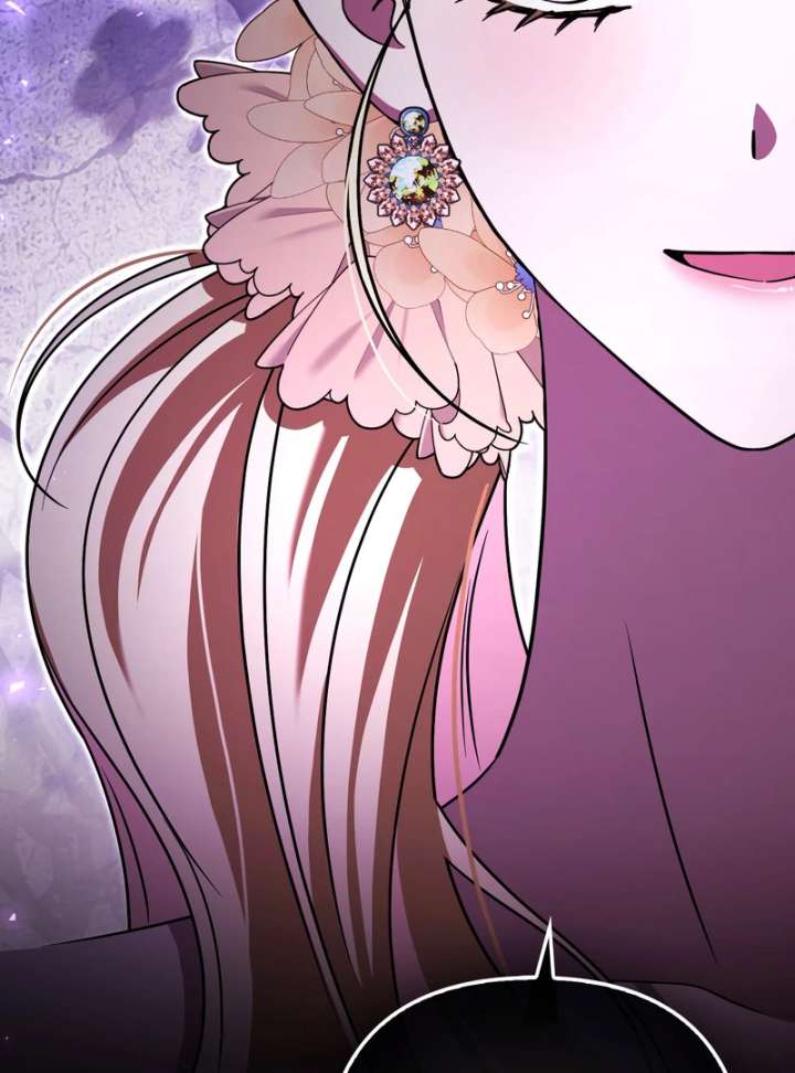 I’m a Phantom Thief But I Faked A Marriage With An Investigator Chapter 19 - Page 100