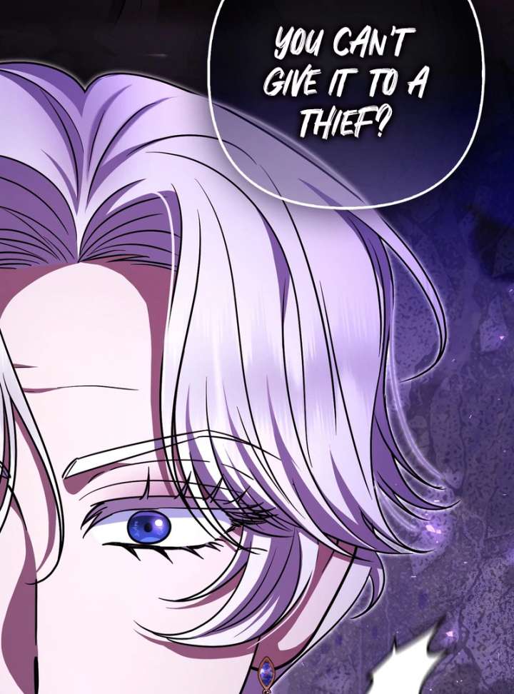 I’m a Phantom Thief But I Faked A Marriage With An Investigator Chapter 19 - Page 101