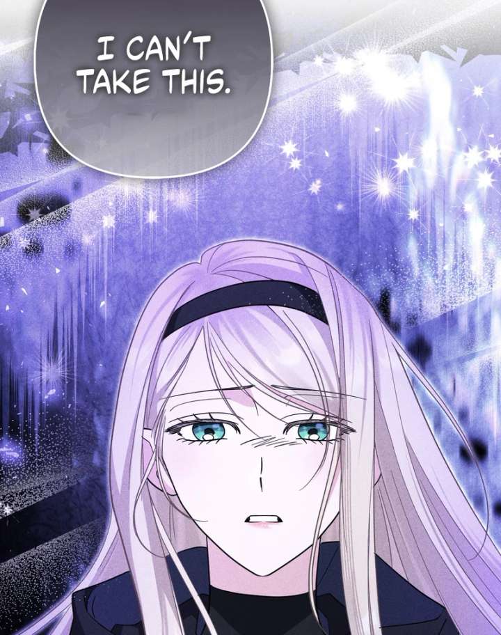 I’m a Phantom Thief But I Faked A Marriage With An Investigator Chapter 19 - Page 106