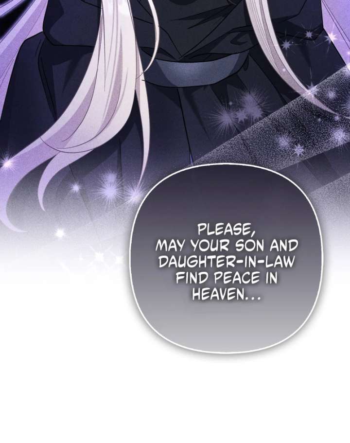 I’m a Phantom Thief But I Faked A Marriage With An Investigator Chapter 19 - Page 107