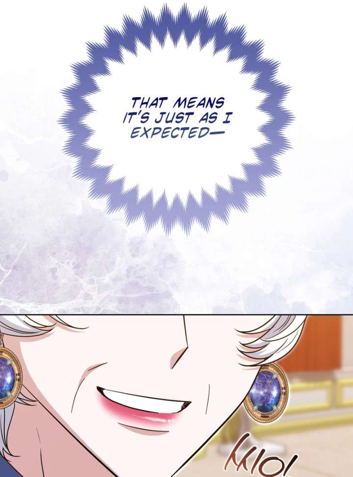 I’m a Phantom Thief But I Faked A Marriage With An Investigator Chapter 19 - Page 108