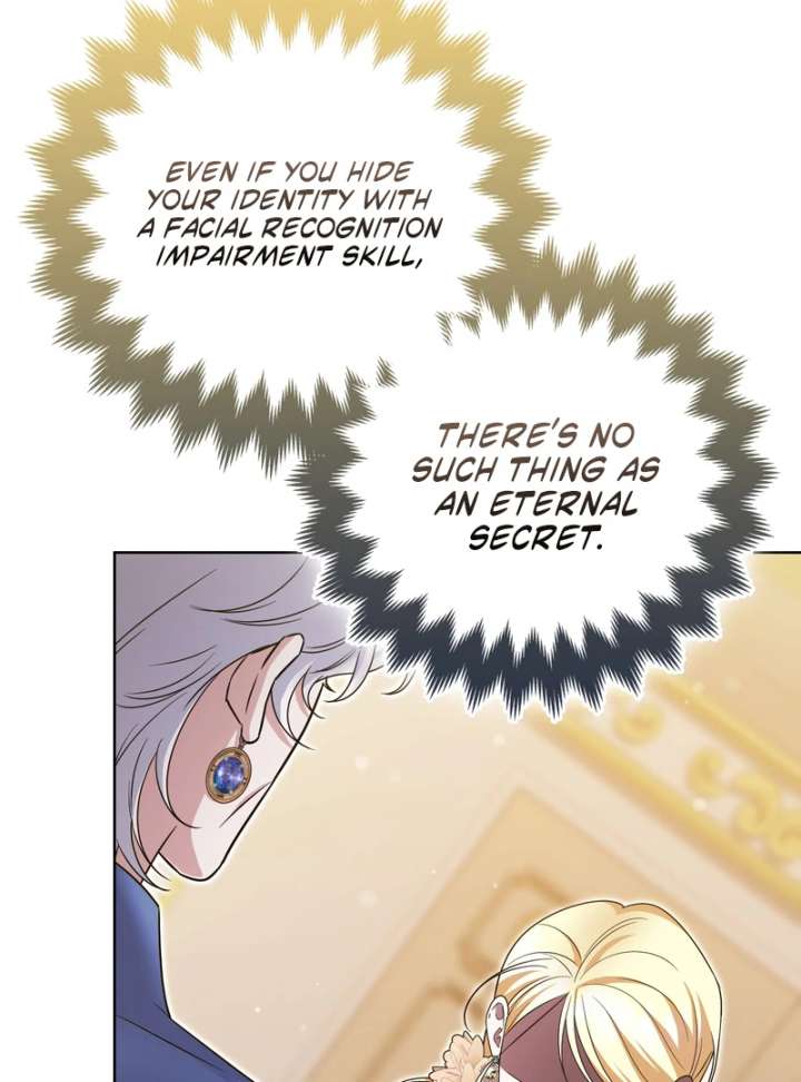 I’m a Phantom Thief But I Faked A Marriage With An Investigator Chapter 19 - Page 110