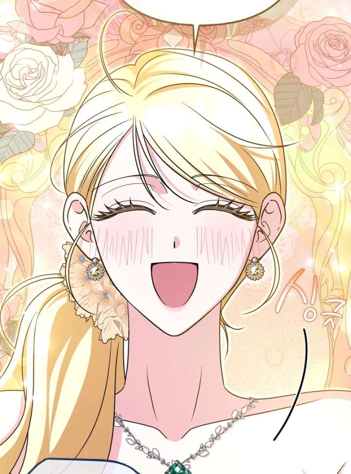 I’m a Phantom Thief But I Faked A Marriage With An Investigator Chapter 19 - Page 113