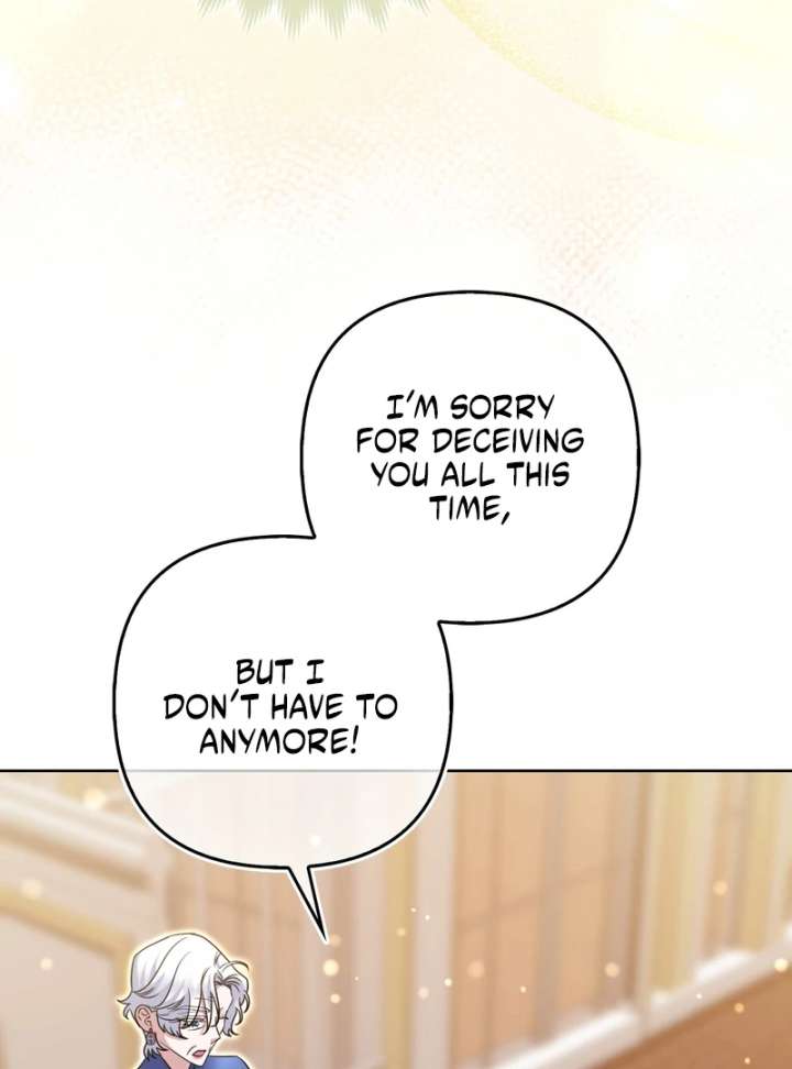 I’m a Phantom Thief But I Faked A Marriage With An Investigator Chapter 19 - Page 115