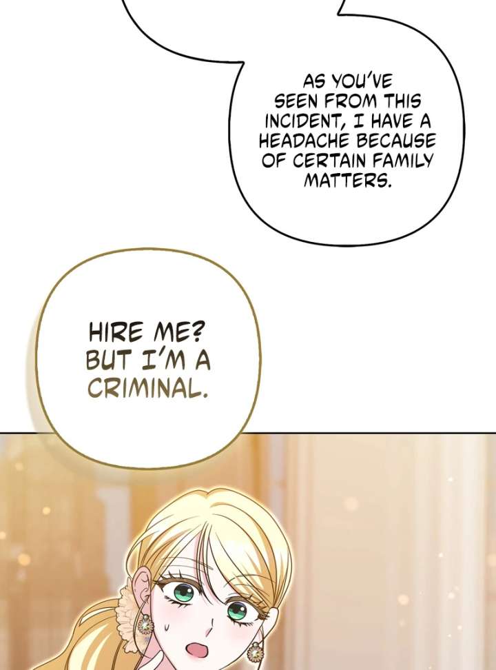 I’m a Phantom Thief But I Faked A Marriage With An Investigator Chapter 19 - Page 117