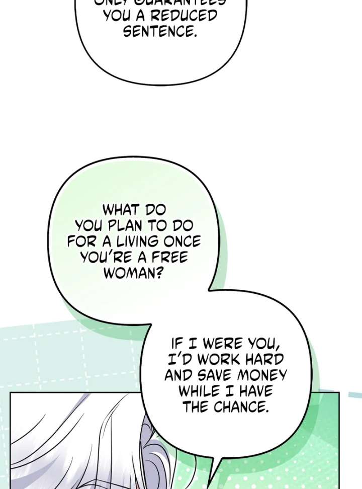 I’m a Phantom Thief But I Faked A Marriage With An Investigator Chapter 19 - Page 119