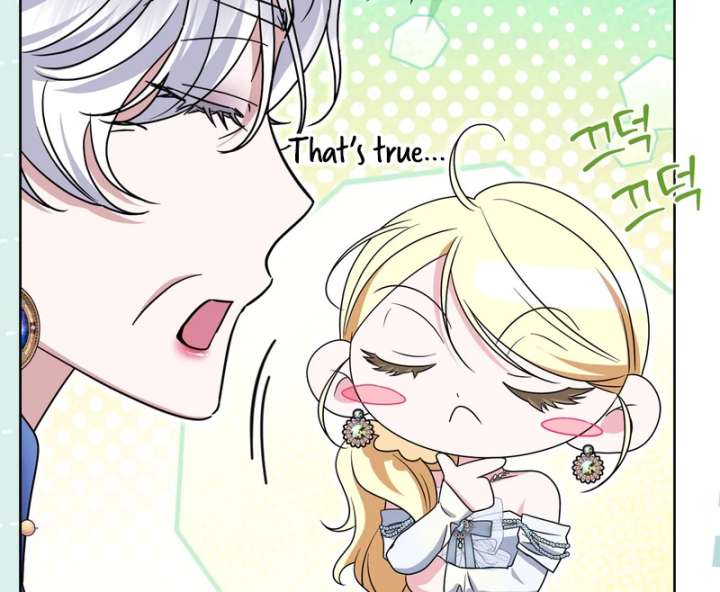 I’m a Phantom Thief But I Faked A Marriage With An Investigator Chapter 19 - Page 120
