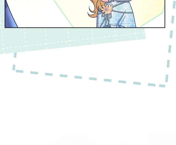 I’m a Phantom Thief But I Faked A Marriage With An Investigator Chapter 19 - Page 121