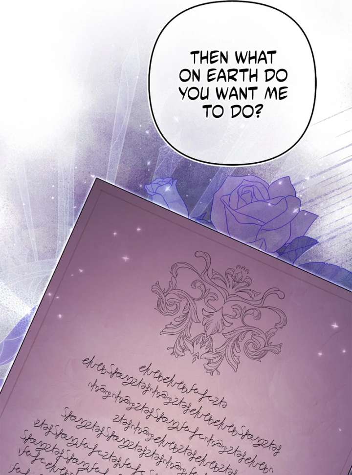 I’m a Phantom Thief But I Faked A Marriage With An Investigator Chapter 19 - Page 122