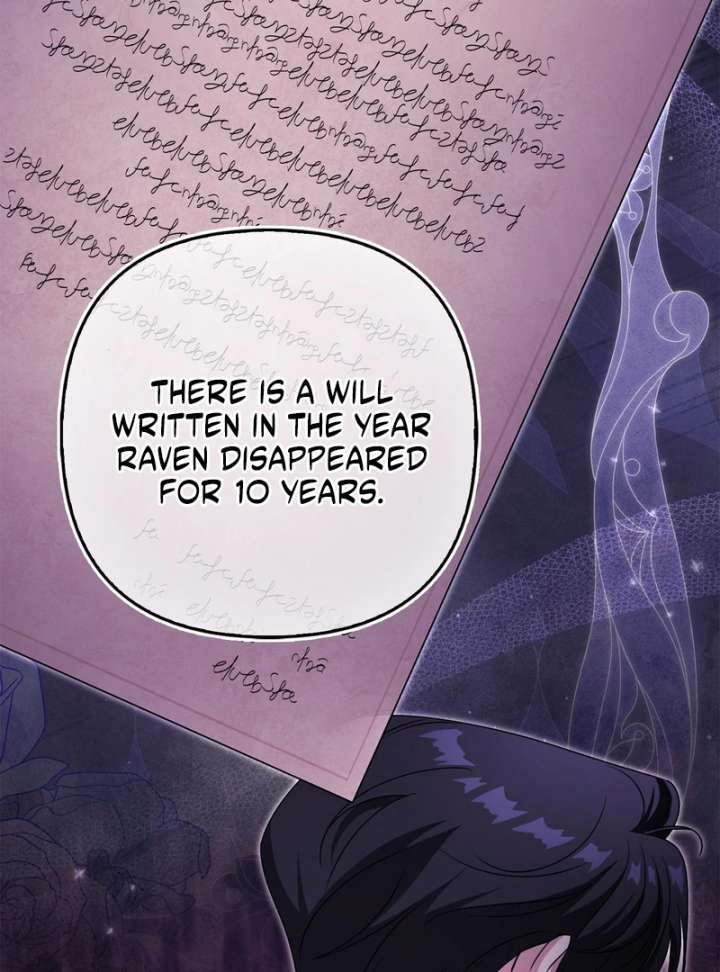 I’m a Phantom Thief But I Faked A Marriage With An Investigator Chapter 19 - Page 123