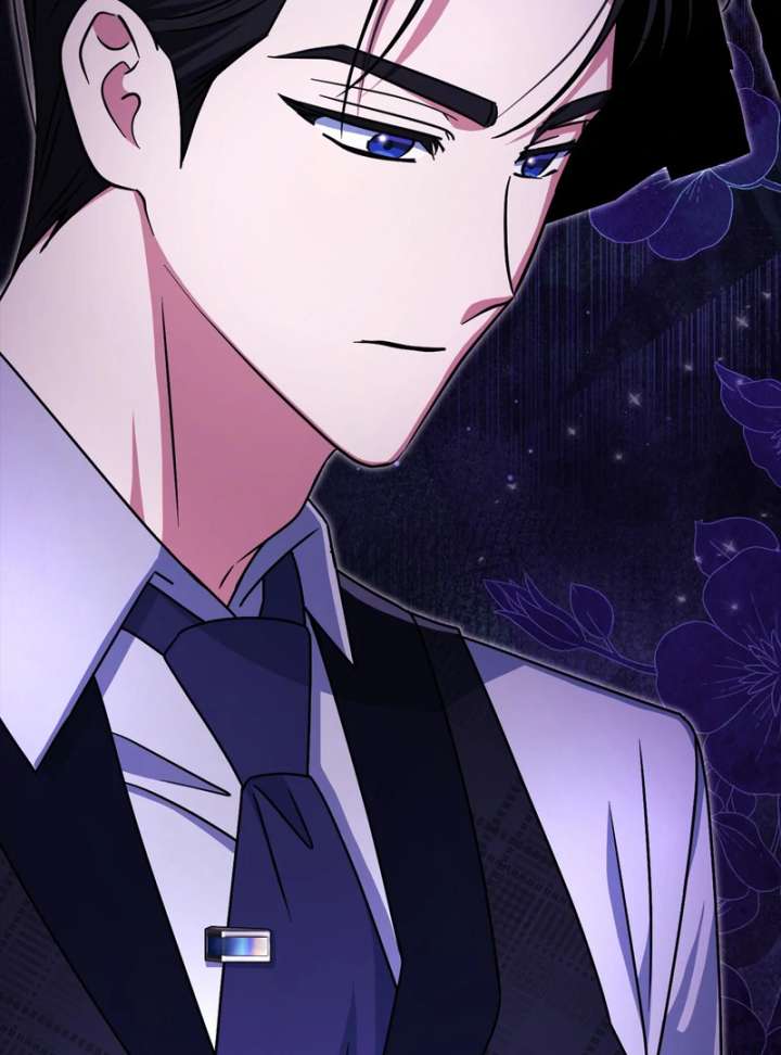 I’m a Phantom Thief But I Faked A Marriage With An Investigator Chapter 19 - Page 127