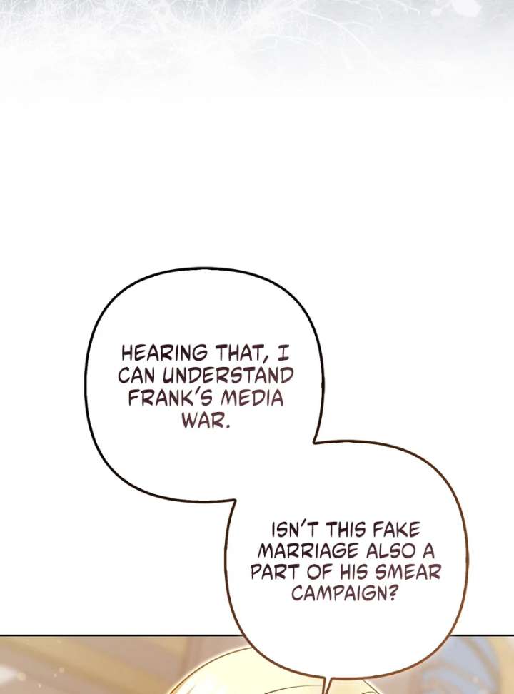 I’m a Phantom Thief But I Faked A Marriage With An Investigator Chapter 19 - Page 129