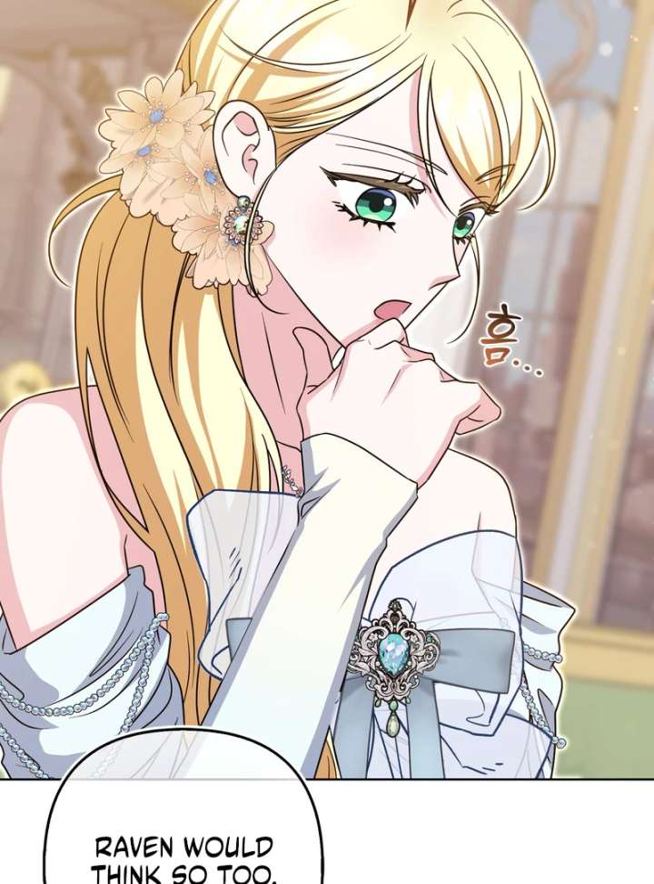 I’m a Phantom Thief But I Faked A Marriage With An Investigator Chapter 19 - Page 130