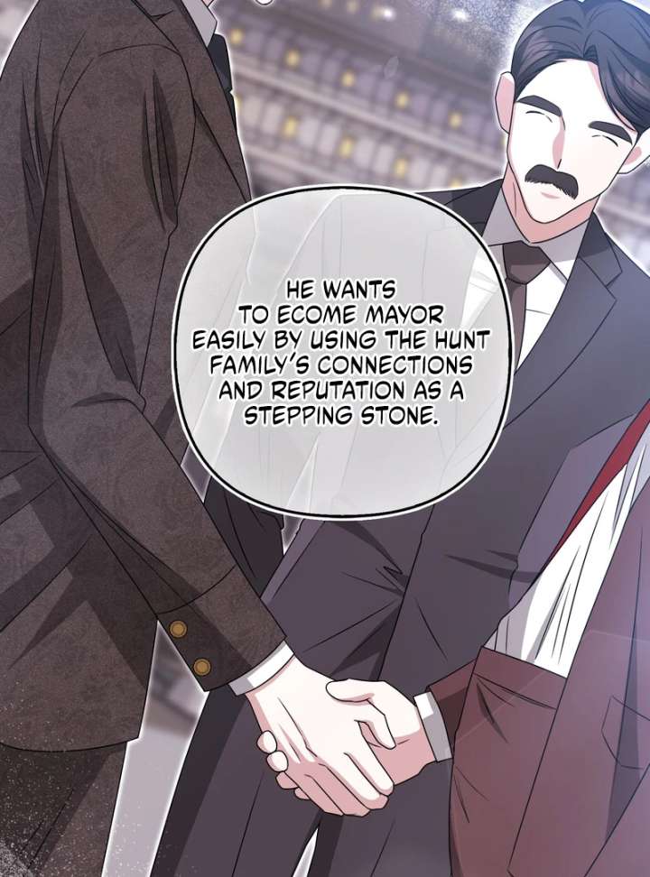 I’m a Phantom Thief But I Faked A Marriage With An Investigator Chapter 19 - Page 135