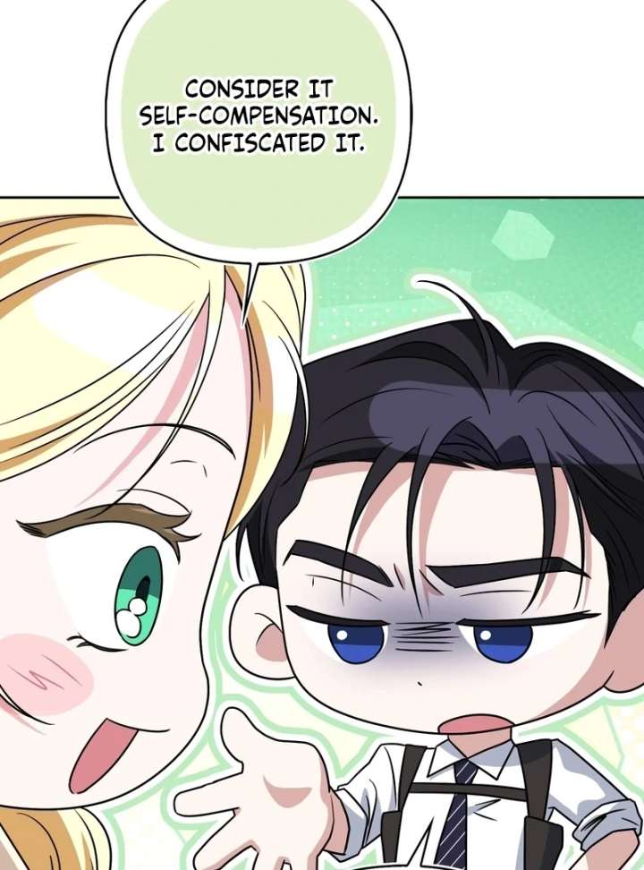 I’m a Phantom Thief But I Faked A Marriage With An Investigator Chapter 22 - Page 47