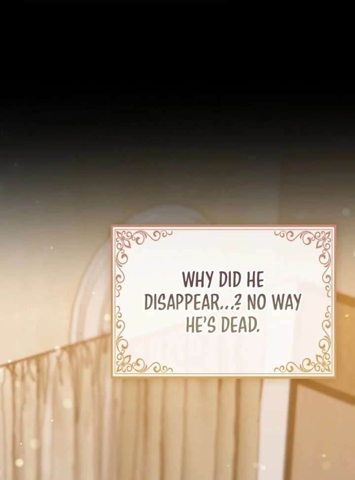 I’m a Phantom Thief But I Faked A Marriage With An Investigator Chapter 22 - Page 73