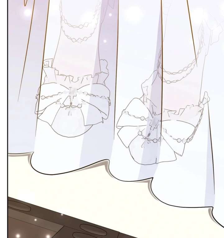 I’m a Phantom Thief But I Faked A Marriage With An Investigator Chapter 22 - Page 98