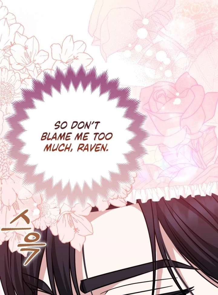 I’m a Phantom Thief But I Faked A Marriage With An Investigator Chapter 22 - Page 127