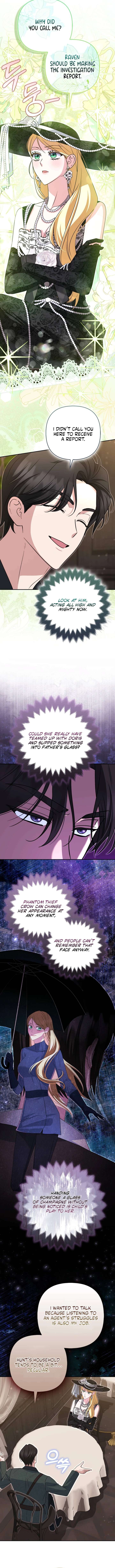 I’m a Phantom Thief But I Faked A Marriage With An Investigator Chapter 25 - Page 3