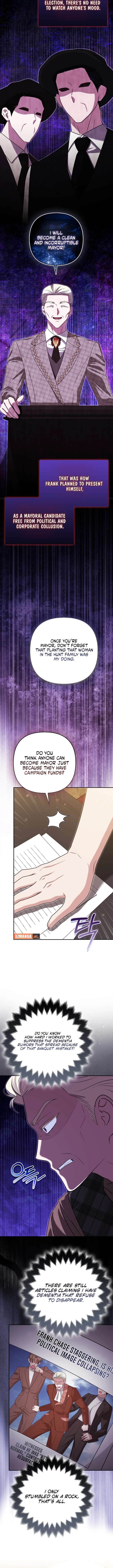 I’m a Phantom Thief But I Faked A Marriage With An Investigator Chapter 28 - Page 2