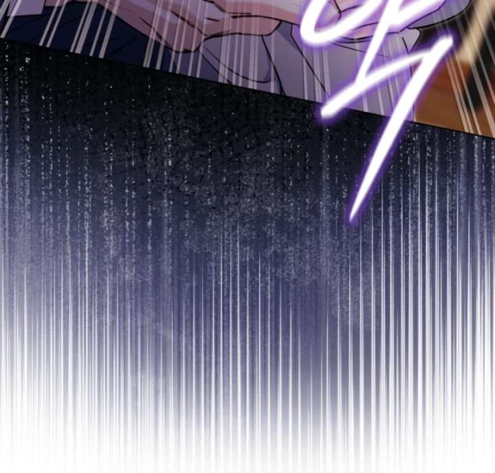 I’m a Phantom Thief But I Faked A Marriage With An Investigator Chapter 3 - Page 79