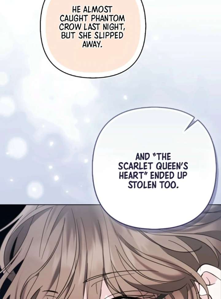 I’m a Phantom Thief But I Faked A Marriage With An Investigator Chapter 3 - Page 84