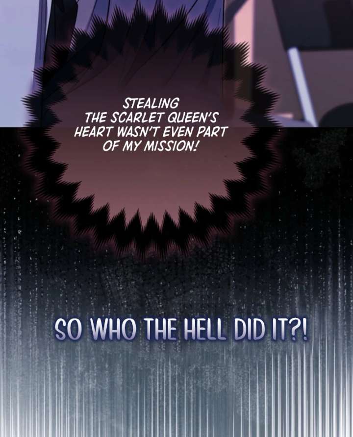 I’m a Phantom Thief But I Faked A Marriage With An Investigator Chapter 3 - Page 113