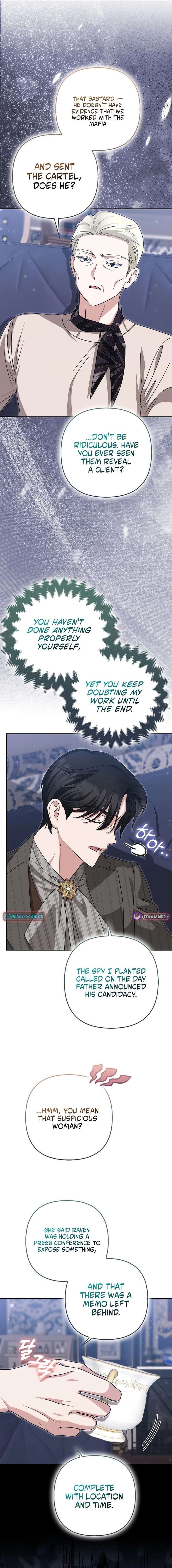 I’m a Phantom Thief But I Faked A Marriage With An Investigator Chapter 31 - Page 8