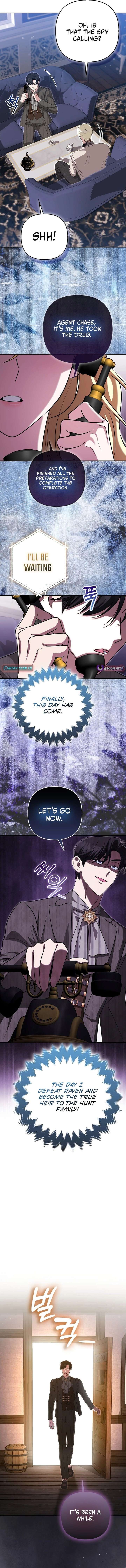 I’m a Phantom Thief But I Faked A Marriage With An Investigator Chapter 31 - Page 10