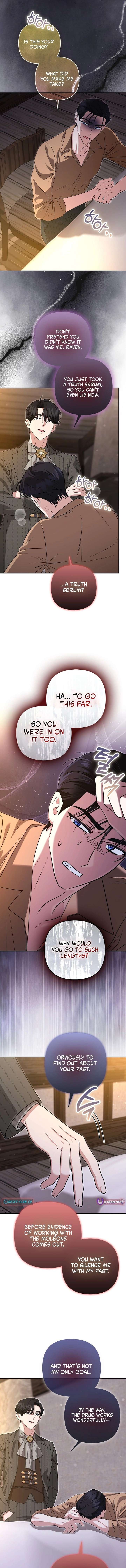 I’m a Phantom Thief But I Faked A Marriage With An Investigator Chapter 31 - Page 11