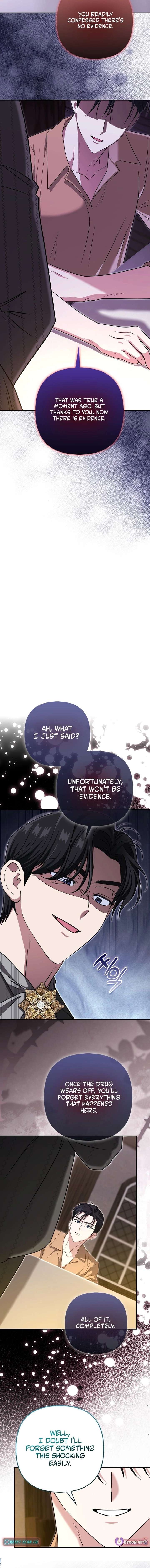 I’m a Phantom Thief But I Faked A Marriage With An Investigator Chapter 31 - Page 12