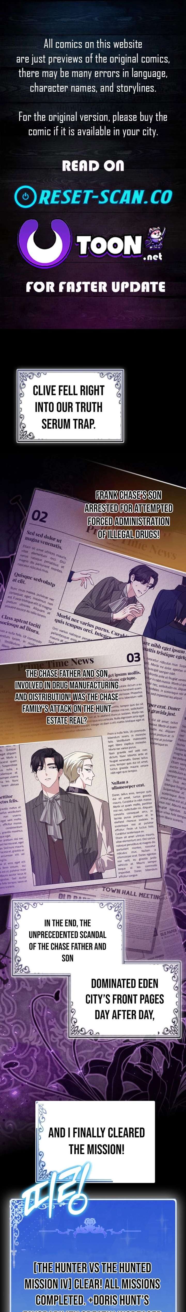 I’m a Phantom Thief But I Faked A Marriage With An Investigator Chapter 32 - Page 1