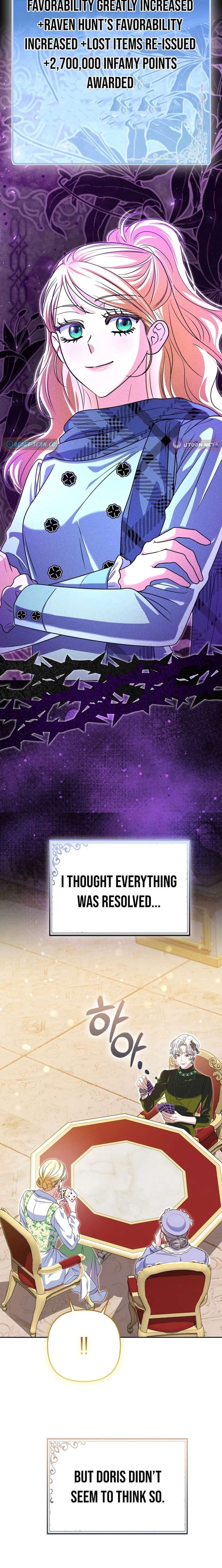 I’m a Phantom Thief But I Faked A Marriage With An Investigator Chapter 32 - Page 2