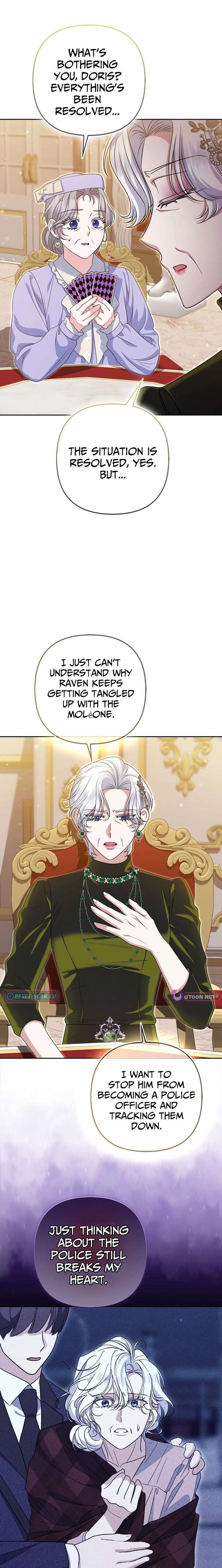 I’m a Phantom Thief But I Faked A Marriage With An Investigator Chapter 32 - Page 3