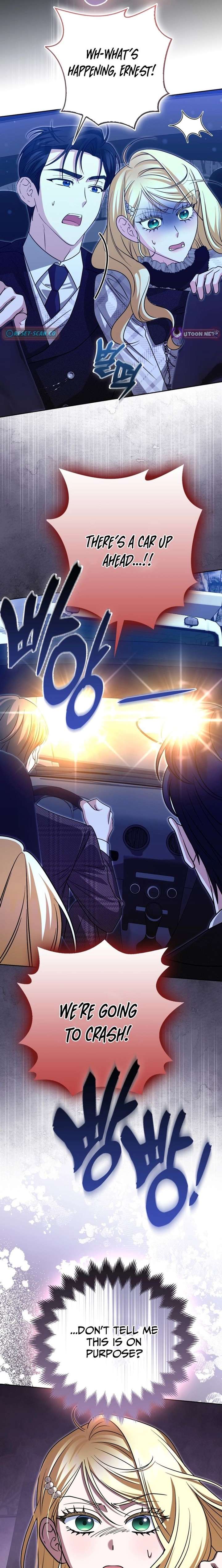 I’m a Phantom Thief But I Faked A Marriage With An Investigator Chapter 32 - Page 17