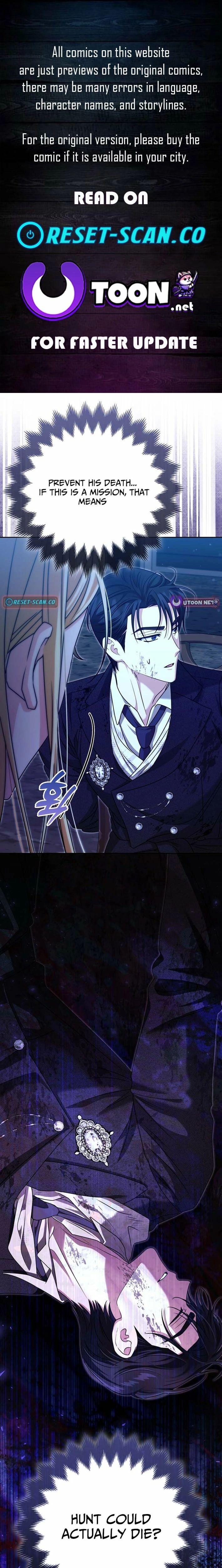 I’m a Phantom Thief But I Faked A Marriage With An Investigator Chapter 33 - Page 1